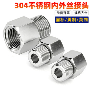 ���P�304����z���^�D�Q�^���������^�Ӻ�ֱͨ�o�̼���ȫ