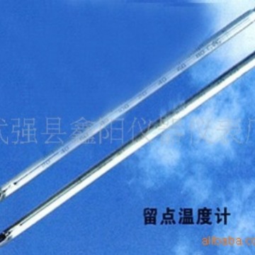 玻璃红水温度计0-100度留点温度计实验汞工业温度计棒式温度计