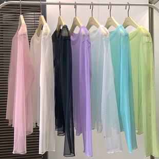 Candy-Colored Ice Silk Sun Shirt for Women with Long Sleeves and Inner Wear 2025 New Summer Mesh Bottoming Shirt Thin Shirt Top
