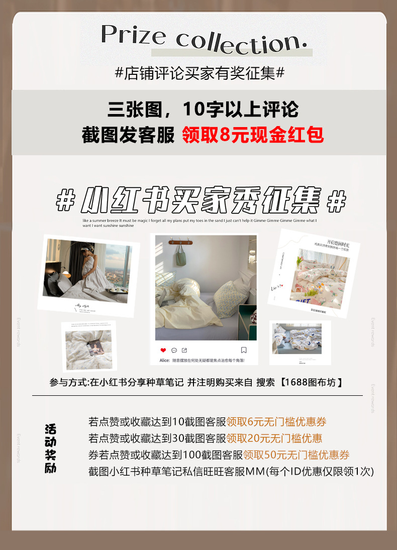 微信图片_20230214111526