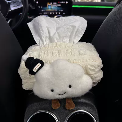 Bag, Creative Decoration, Car tissue box/set - black-hat-letter-cloud-puff-armrest-box-tissue-box