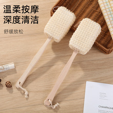 ��ԡˢϴ��ˢ�������ˢ���L������ϴԡ����걳��Ħˢȥ���|