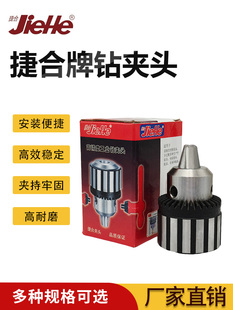 �ݺ������͹��I��̨�荴����Ծo㊴�荊A�^B10B12 B16 B18 B22