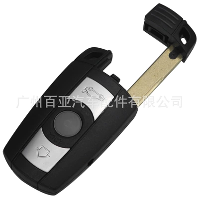Suitable for BMW Car Keys