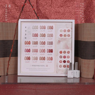 Tiktok���Q����12ml*18pcs�|����֬-�͉T��ɫ������z��͸��輡