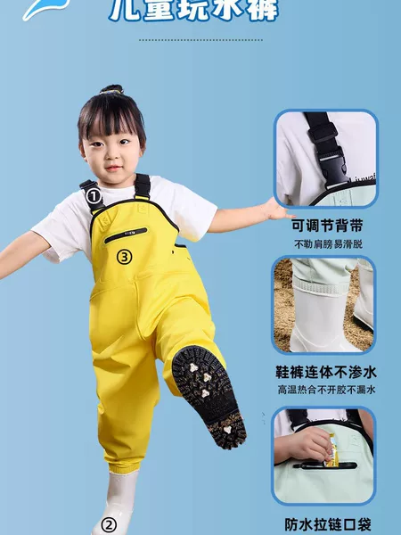 Children's One-Piece Water Play Suit, Beachcombing Equipment, Wading Suit, One-Piece Water Pants, Kindergarten Sand and Water Suit