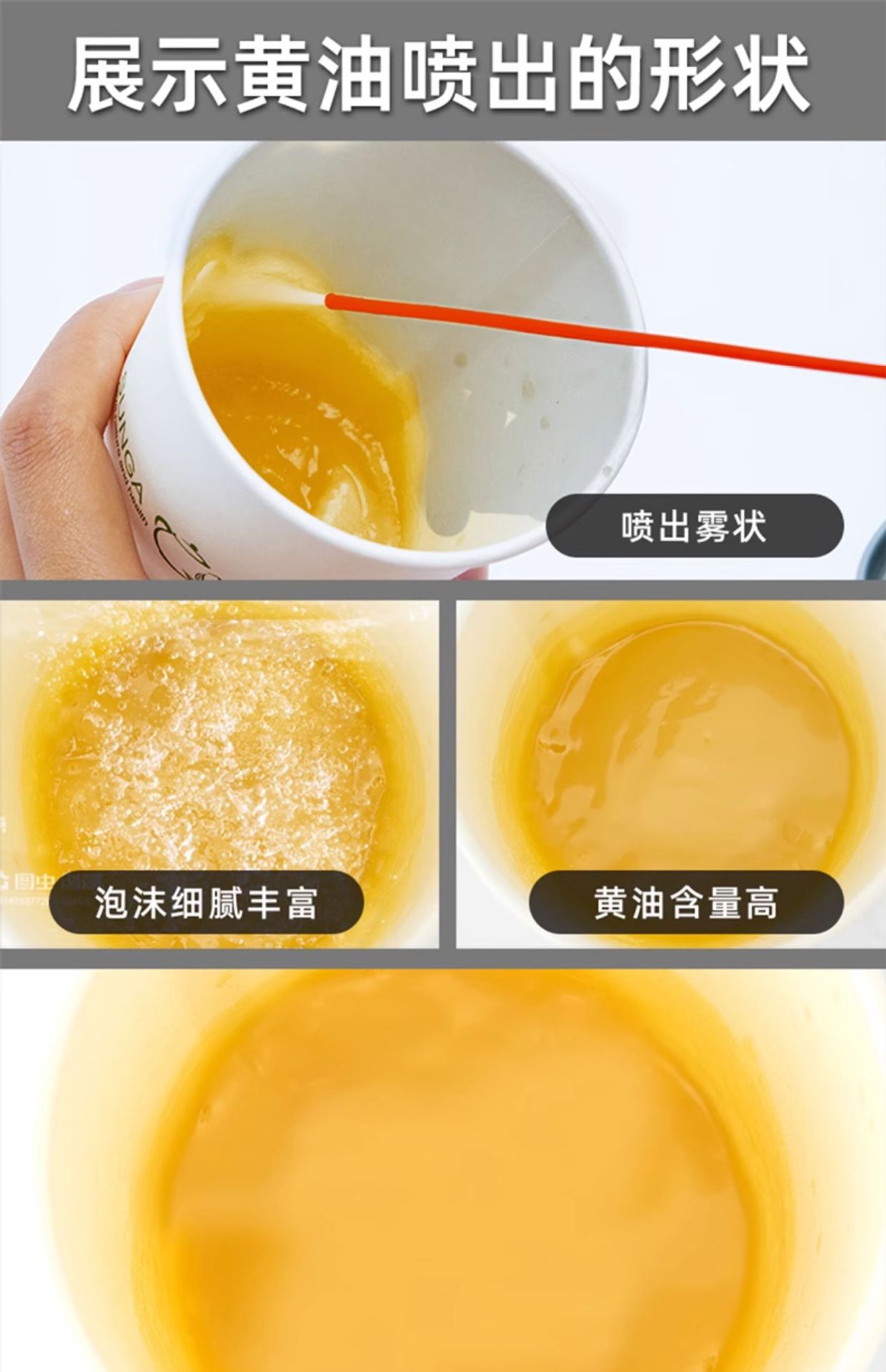 Suitable for Deli Liquid Butter Spray Door Lock Special Lubricant Mechanical Car Door and Window Hinge Abnormal Noise Lubricant