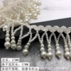 Bone wire gourd interlaced with pearls (half meter long))