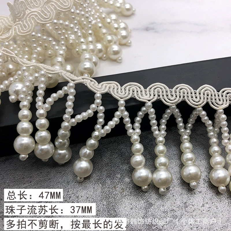 Heavy industry hanging beads pearl lace beads tassel clothes lace DIY hand-decorated mesh beads webbing auxiliary materials