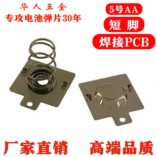 ���_늳�Ƭ ��̖AA������늳؏�Ƭ ֱ��PCB��·����ؓ�O����Ƭ