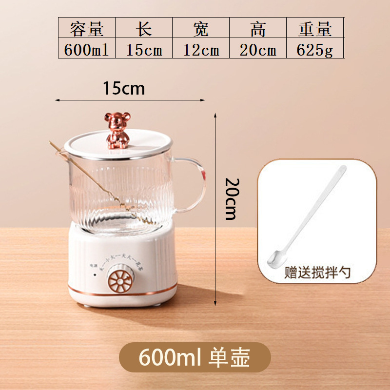 多功能花茶壶养生壶大煮茶壶家用容量带茶漏高硼硅玻璃煮茶器|undefined