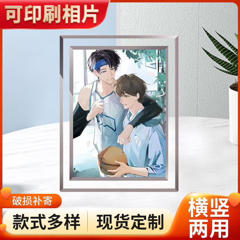 Strict selection of high-level crystal glass photo frame desktop ornaments high color value to send girlfriends gift advertising photo frame