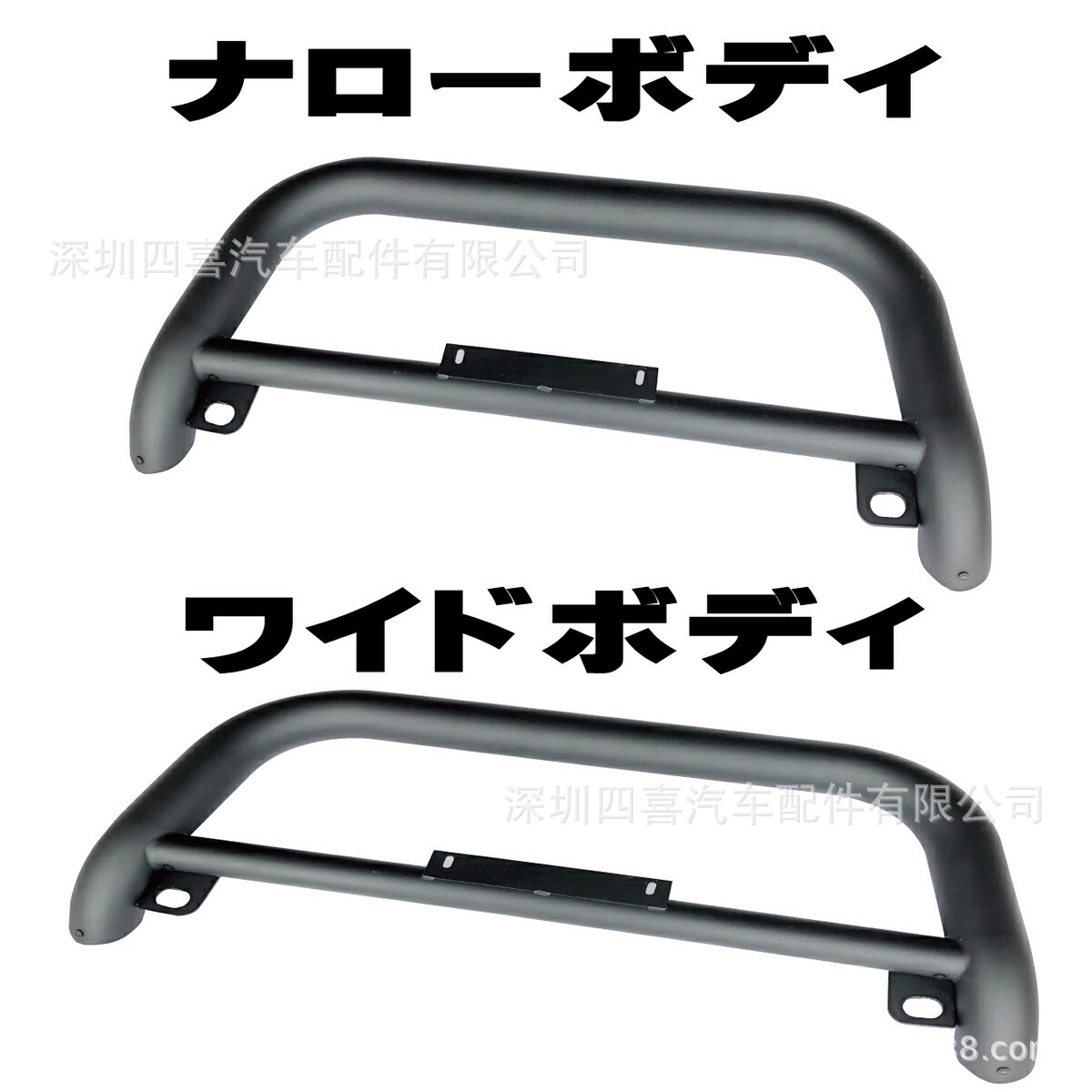 Applicable to Toyota's industrial one-piece 200 series 1-6 Toyota sea lion modified front bumper bumper