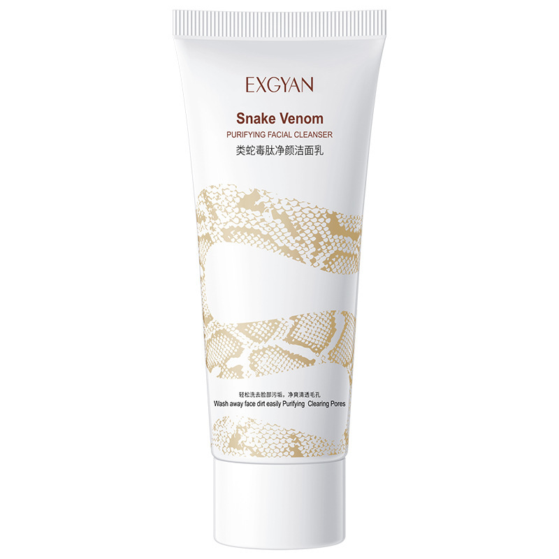 Yixiangyuan Snake Poison Peptide Cleansing Cleanser Limpieza profunda Limpiador facial hidratante y no apretado Fábrica al por mayor