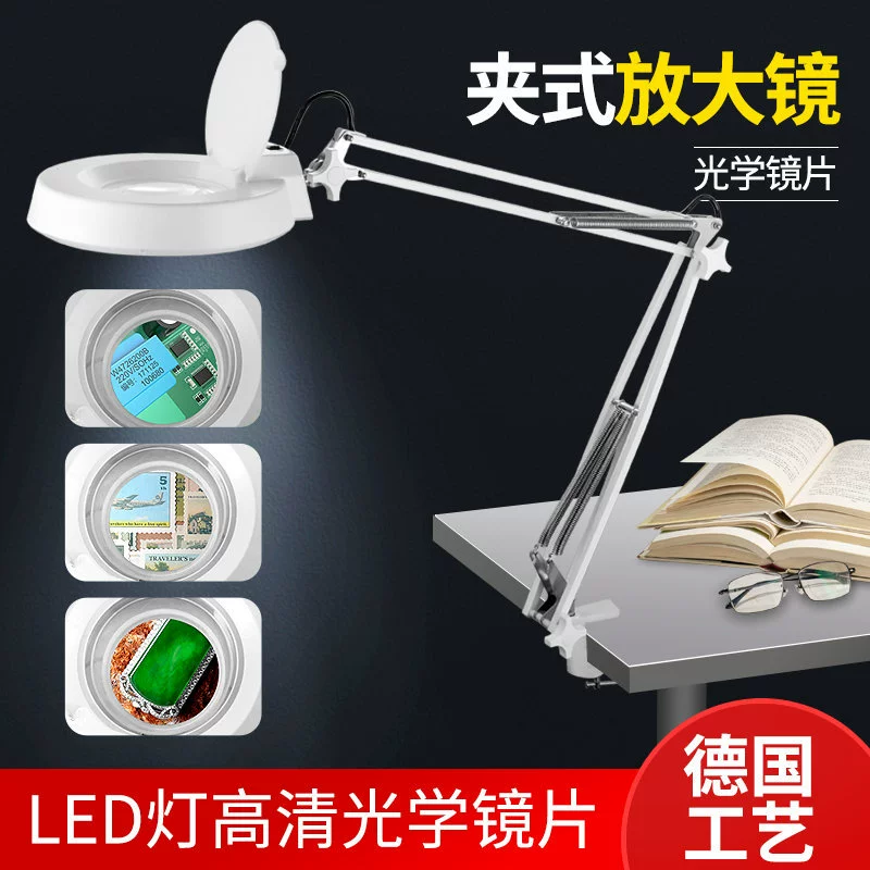 Светодиодная Лупа Starlight с клипсой Оптическая 30-кратная HD-линза Без головоломок Электронное обслуживание Красота