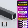 Black, 15mm
