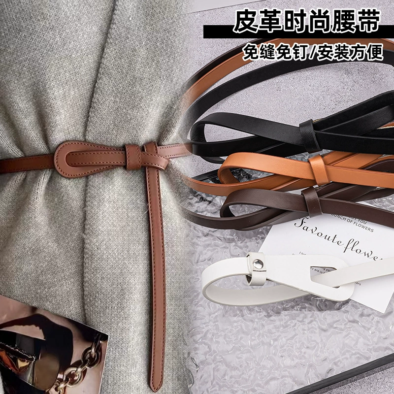 Простой ветер пояс темпераментный ретро пряжка тонкий ремень женское платье эластичный пояс крюк узкая талия