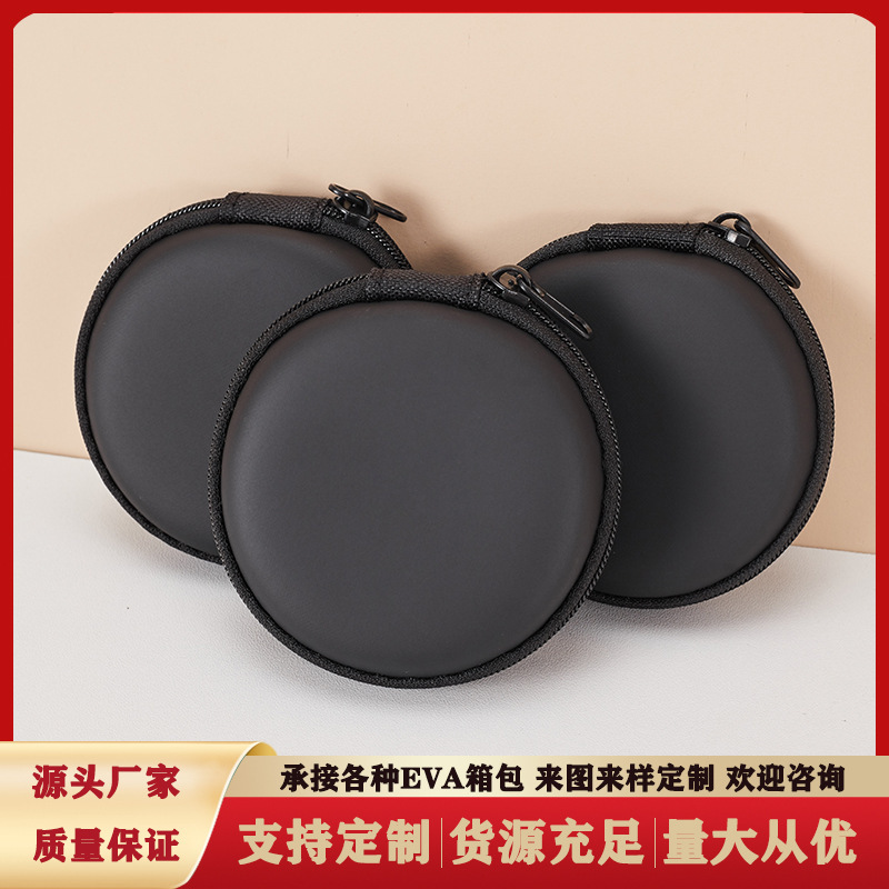 Eva Headphone Cosmetics Bag Digital Data Cable Storage Box Round Eva Bluetooth Headphone Bag Black Round Portable Box