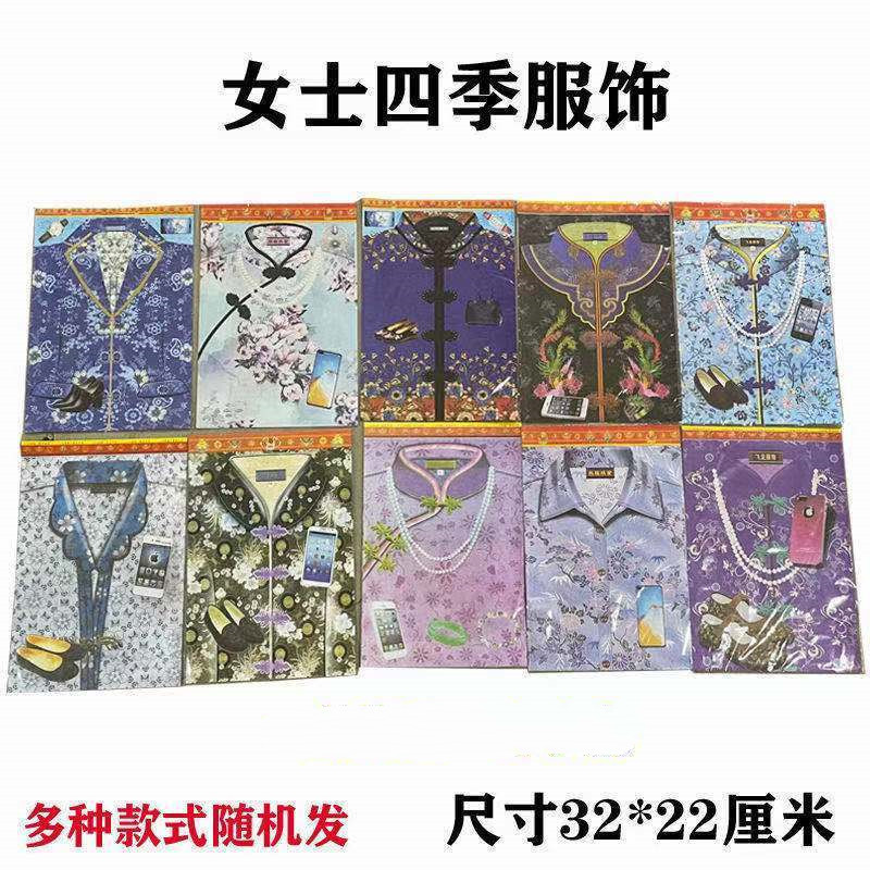 cedfa534c9b002dc9055dda66d553e