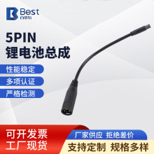 ���l5PIN�늳ؿ��ɾ��L 늹�늚��B�Ӿ����C5PIN�늳��Դ��