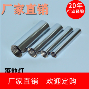 ��؟���~���ܗUֱ�U�ܿ��Ď�����&Phi;19mm�僟������� �tɫ
