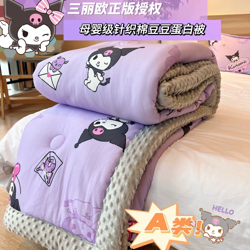 Класс A Sanrio Milk Knit Cotton Doudou покрыт мультперсонажами детей осенью и зимой