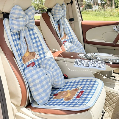 Seat cushion, seat cover — Cartoon Car Seat Cushion, Cute Bear