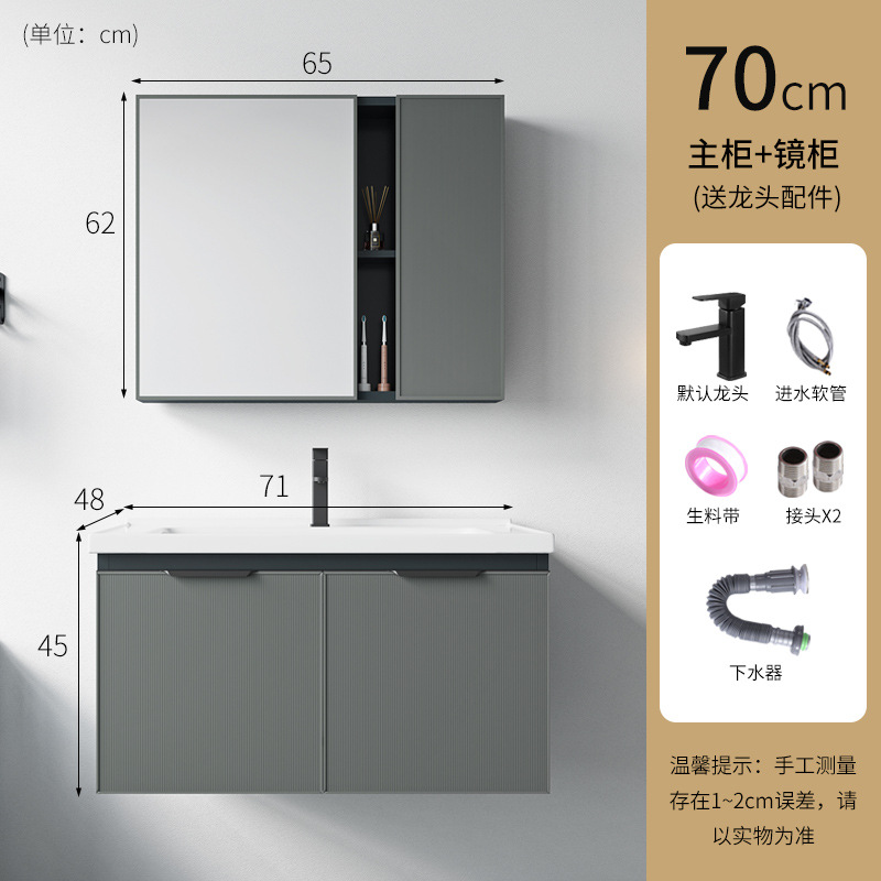 Espacio de aluminio lavabo de cerámica integrado lavabo gabinete combinación baño Baño gabinete hogar WC lavado Mesa