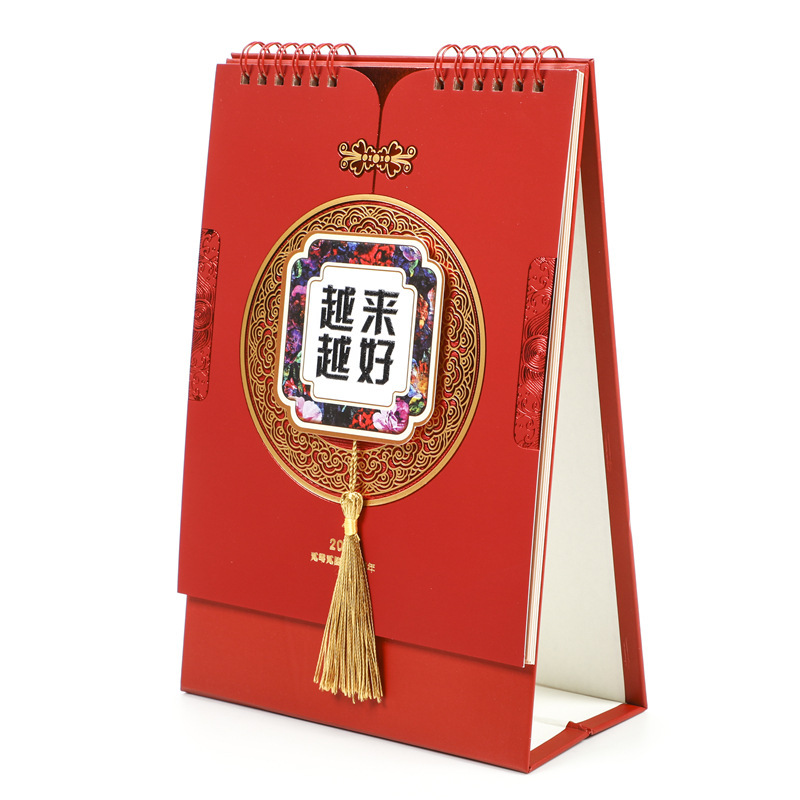2026年马年台历创意简约办公桌面摆件企业宣传文化月历广告马台历|undefined