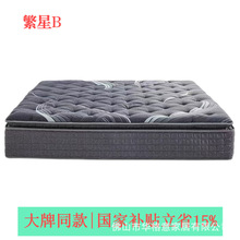 ���惺����ͬ���B���z���|���ǾƵ�ϯ��˼�������Ҵ��|��Ş��