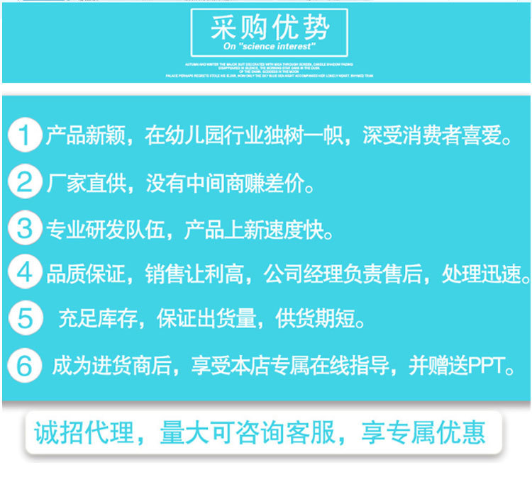 平衡鸟2021_11.jpg