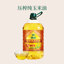 �����᳴�決������ѿʳ����5����Ͱ���D����եһ����������