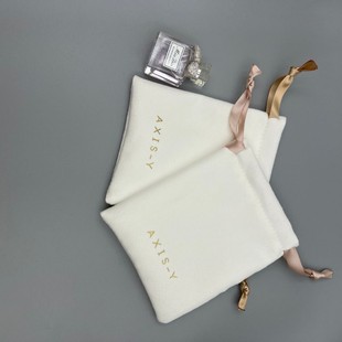 Factory Customized High-End Velvet Drawstring Bag Beauty Instrument Packaging Bag Lipstick Cosmetics Jewelry Storage Bag