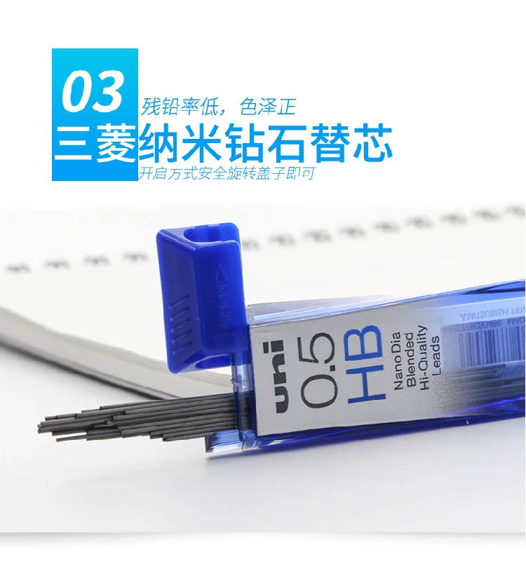 Японская UNI Mitsubishi Pencil Core 0.3/0.5/0.7/0.9 мм2B/HB Nanimogee карандашная грифель Core 202ND