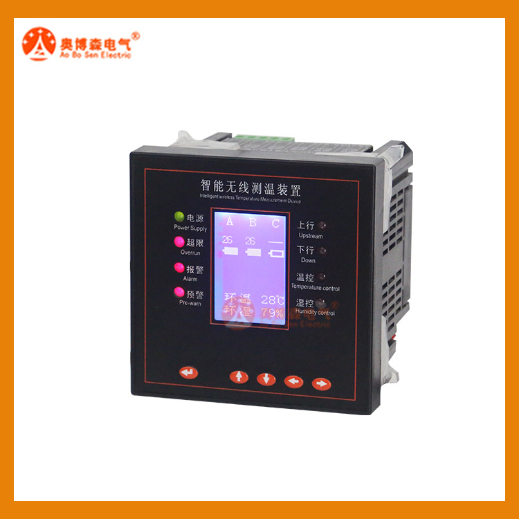 厂家供应多路开关柜无源无线测温 变电站无线测温OSMT-6 触点测温