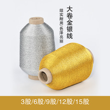 ���y���ֹ�DIY����朾�Ȧ��ָ�@���@Ȧ�z�����߰Ѿ��K369��