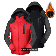 男款冬季加绒加厚保暖棉服劳保棉袄防寒工作服冲锋衣外套定印LOGO