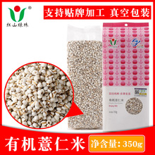 �ЙC޲����350g��հ��b��؛�ּZ�S������s�Z�N�ƴ���OEM���l