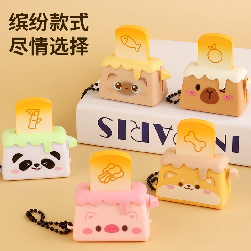 クリエイティブシミュレーションミニパンメーカーキーホルダー漫画かわいいパンダトーストおもちゃペンダントランドセルペンダント卸売|undefined