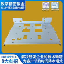 ͨӍ�z�y�O������k��ӹ� �����и���ۏ������k��Y�����ӹ�