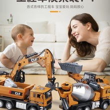 �����ھ�C�Ͻ𹤳����܇��߃�ͯģ���к�����܇��܇����܇