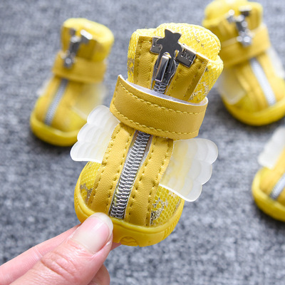 狗狗鞋子泰迪四季一套4只中小型犬通用不掉脚比熊狗宠物脚套春秋