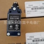 全新限位行程tr236-02z开关