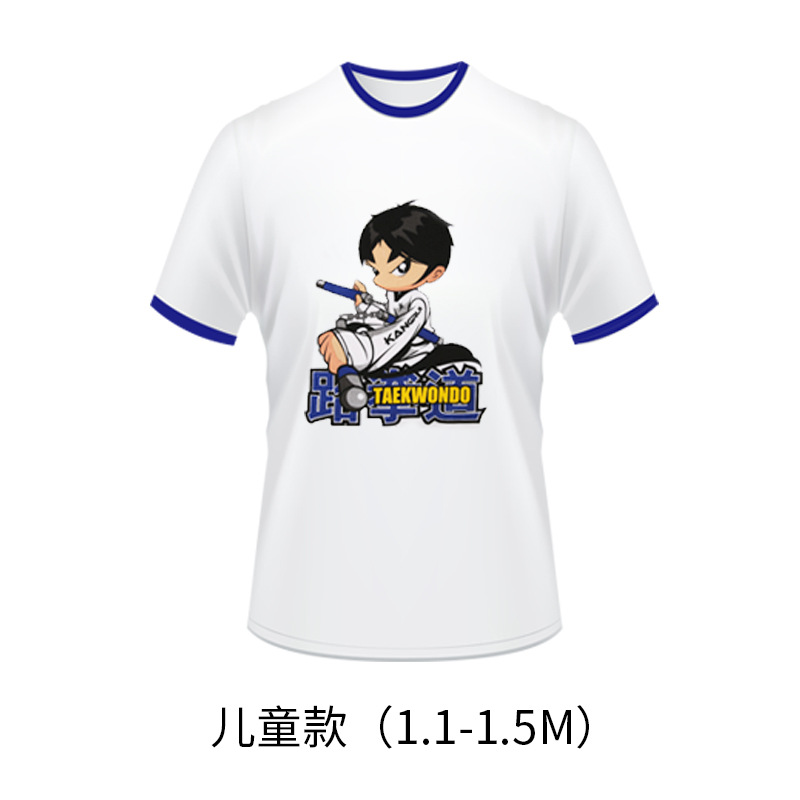 Liquidación suave respirable cómoda de la piel-amistosa de Kangrui de la camiseta de los niños adultos fronterizos