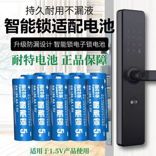 ���������i����5̖늳�lr6�|��aa��̖�����ܴaָ�y�����T�i������