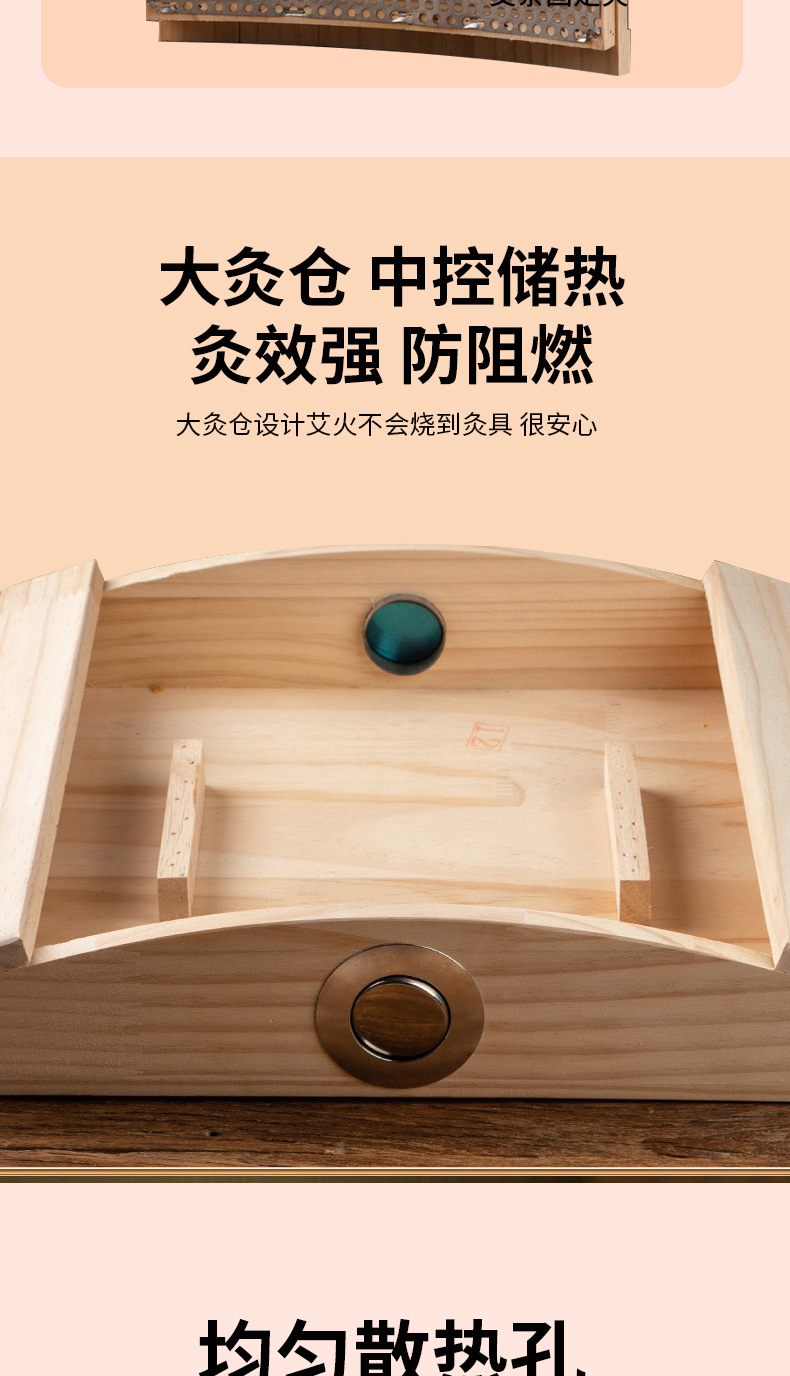 Solid Wood Lumbar Moxibustion Pillow with Moxa Sticks 2.5cm 50 Count for Back Warming Therapy specifications