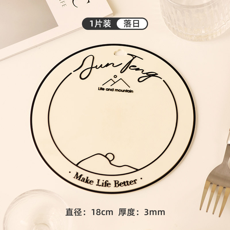 Almohadilla de aislamiento térmico anti-escaldado de pvc personalizado al por mayor posavasos redondos para uso diario en el hogar, mantel simple creativo y resistente a altas temperaturas