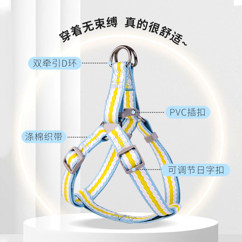 Nueva correa transfronteriza, correa para el pecho del perro, correa p, mano incómoda, ajustable, cuatro estaciones, correa universal para pasear al perro para mascotas