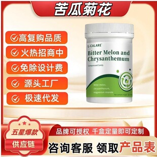 L-CALARE��Ͼջ���Ƭ�ǹ� Դ�^���S�F؛�ٰl֧��һ�����l���l