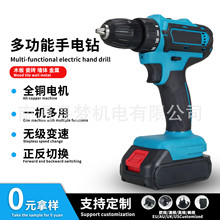 ���Q��12V�ֳ�ʽ����21V�����ݽz�o��늄��ݽz�����ʽ���